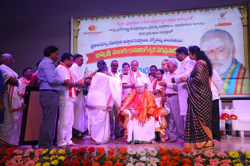Sri Mulugu Ramalingeshwara Varaprasad Siddhanti was honoured with Jyotishyasastra Vignana Visharadha at Tummalapalli Kalakshetram, Vijayawada (231)